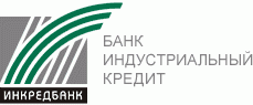 ООО «Коммерческий банк «Банк индустриальный кредит»